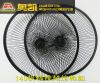 Roues de vélo A-OK 26 pouces - Ref 2371067
