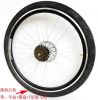 Roues de vélo Mountain Bike JUECHI 26 pouces - Ref 2371128
