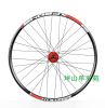 Roues de vélo Mountain Bike KOOZER 26 pouces - Ref 2371141