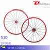 Roues de vélo DODTOU 20 pouces - Ref 2371261