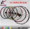 Roues de vélo 26 pouces - Ref 2371274