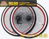 Roues de vélo A-OK 26 pouces - Ref 2371397