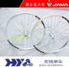 Roues de vélo JAVA 26 pouces - Ref 2371449