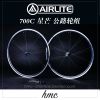 Roues de vélo - Ref 2371638