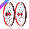 Roues de vélo MIALO - Ref 2371863