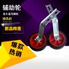 Roues de vélo Les vélos d'enfants - Ref 2372078
