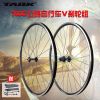 Roues de vélo cyclisme sur route TAOK - Ref 2372341