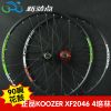 Roues de vélo Mountain Bike KOOZER 26 pouces - Ref 2372453