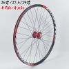Roues de vélo Mountain Bike 26 pouces - Ref 2372474