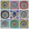 Roues de vélo - Ref 2372550