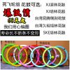 Roues de vélo cyclisme sur route - Ref 2372610