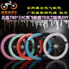 Roues de vélo - Ref 2372789
