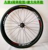 Roues de vélo Mountain Bike 26 pouces - Ref 2372804
