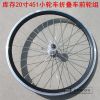 Roues de vélo - Ref 2373154