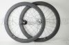 Roues de vélo - Ref 2373310