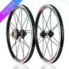 Roues de vélo MIALO - Ref 2373423