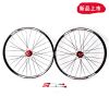 Roues de vélo Mountain Bike WINDSPEED 26 pouces - Ref 2373527
