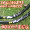 Roues de vélo Mountain Bike 26 pouces - Ref 2373659