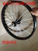 Roues de vélo - Ref 2374092