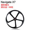 Roues de vélo - Ref 2374094