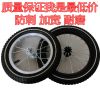 Roues de vélo - Ref 2374141