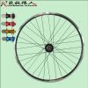 Roues de vélo Mountain Bike 26 pouces - Ref 2374211
