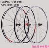 Roues de vélo cyclisme sur route FOXRACE - Ref 2374301