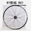 Roues de vélo Mountain Bike RUNTENT 26 pouces - Ref 2374446