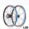 Roues de vélo MIALO 16 pouces - Ref 2374481