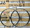 Roues de vélo Mountain Bike NOVATEC 26 pouces - Ref 2374498