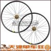 Roues de vélo Mountain Bike 26 pouces - Ref 2374562