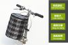 Roues de vélo - Ref 2374588