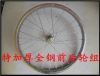 Roues de vélo - Ref 2374905