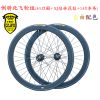 Roues de vélo cyclisme sur route 26 pouces - Ref 2375026
