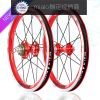 Roues de vélo - Ref 2375088