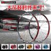 Roues de vélo Mountain Bike FOXRACE 26 pouces - Ref 2375096