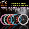 Roues de vélo - Ref 2375154