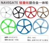 Roues de vélo - Ref 2375256