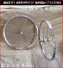 Roues de vélo 20 pouces - Ref 2375718