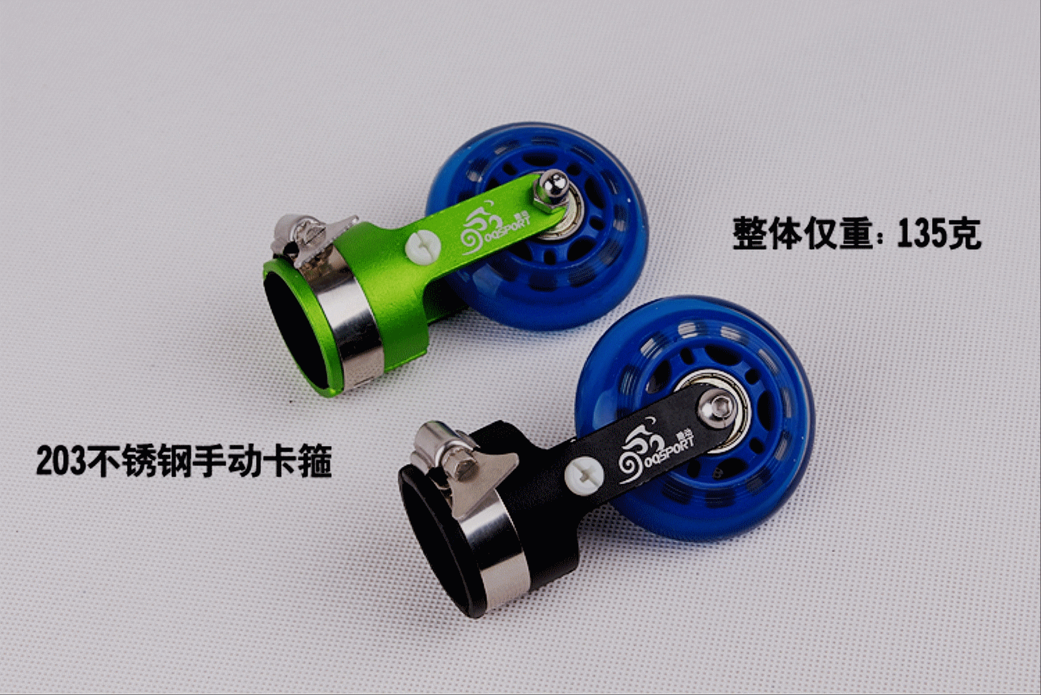 Roues de vélo - Ref 2375826