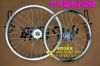 Roues de vélo LOOKIS 26 pouces - Ref 2375839