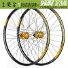 Roues de vélo Mountain Bike KOOZER 26 pouces - Ref 2376524