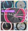 Roues de vélo CJCZ - Ref 2376651