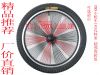 Roues de vélo 20 pouces - Ref 2377182
