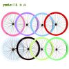 Roues de vélo FEELCOOL - Ref 2377245