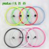 Roues de vélo FEELCOOL - Ref 2377400