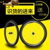 Roues de vélo Mountain Bike 26 pouces - Ref 2378329