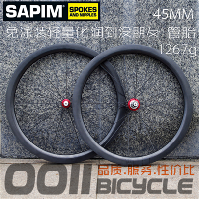 Roues de vélo - Ref 2378442