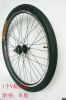 Roues de vélo Mountain Bike 26 pouces - Ref 2378470