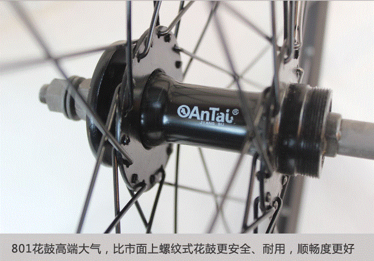 Roues de vélo Mountain Bike 26 pouces - Ref 2378701